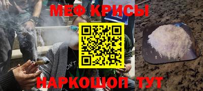 соль ск Ликино-Дулёво