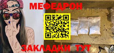apvp Лесосибирск