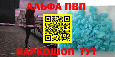 соль ск Ликино-Дулёво