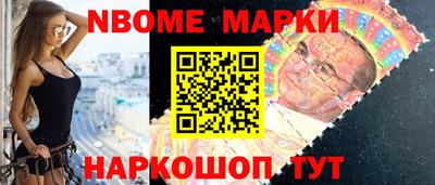 каннабис Ливны