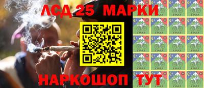 apvp Лесосибирск
