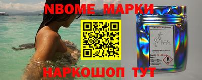 соль ск Ликино-Дулёво