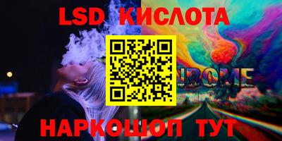 apvp Лесосибирск