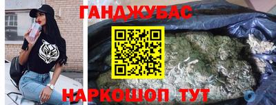 apvp Лесосибирск