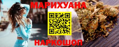 соль ск Ликино-Дулёво