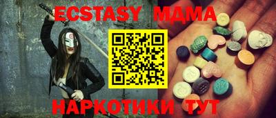 каннабис Ливны