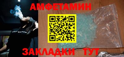 каннабис Ливны
