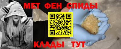 apvp Лесосибирск