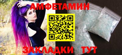 apvp Лесосибирск