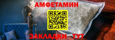 соль ск Ликино-Дулёво