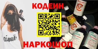 apvp Лесосибирск