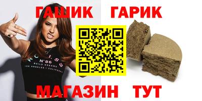 соль ск Ликино-Дулёво