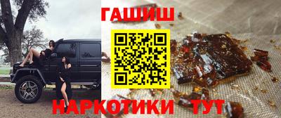 соль ск Ликино-Дулёво