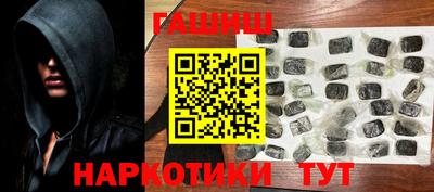 apvp Лесосибирск