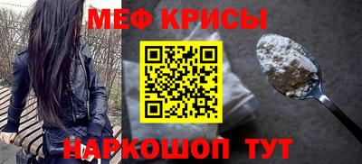 соль ск Ликино-Дулёво