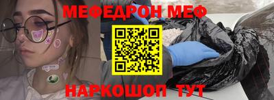 apvp Лесосибирск