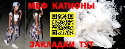 соль ск Ликино-Дулёво